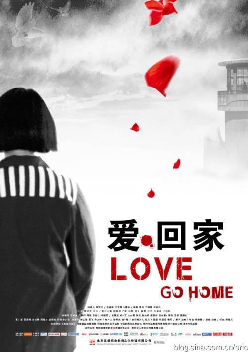 怎么做假杰克逊维尔州立大学文凭毕业证